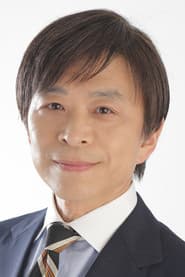 武田真一