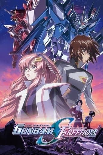 Mobile Suit Gundam SEED FREEDOM – plagát