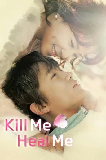 Kill Me, Heal Me – plagát