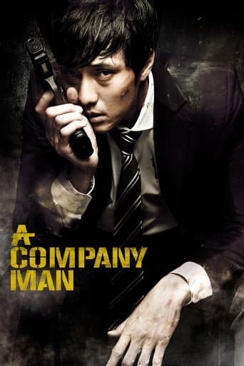 A Company Man – plagát