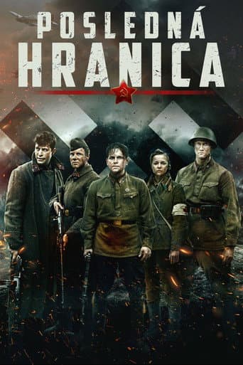 Posledná hranica – plagát