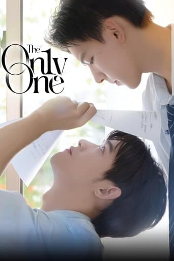 The On1y One – plagát