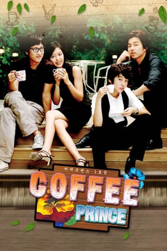 Coffee Prince – plagát