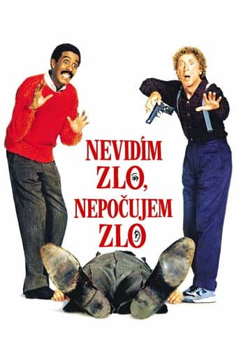 Nevidím zlo, nepočujem zlo – plagát