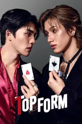 Top Form – plagát