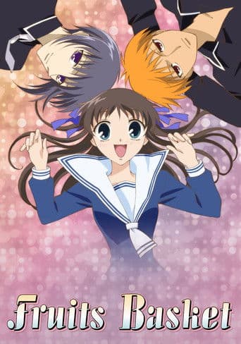Fruits Basket – plagát