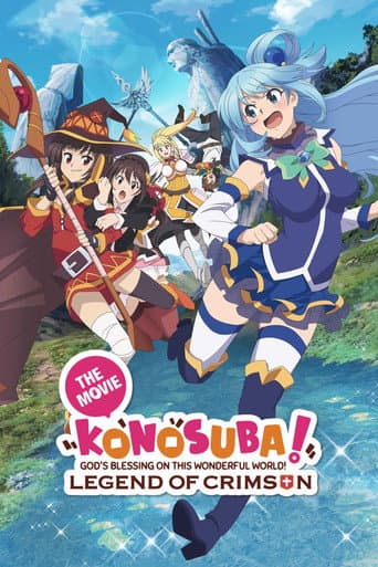 KONOSUBA – God's blessing on this wonderful world! Legend of Crimson – plagát