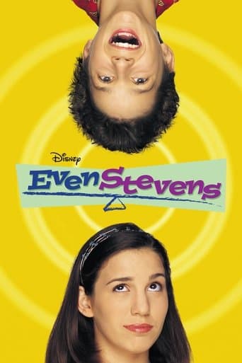 Stevensovci – plagát