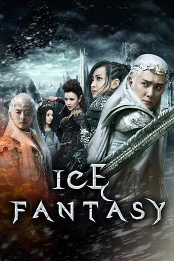 Ice Fantasy – plagát