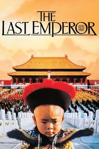 The Last Emperor – plagát
