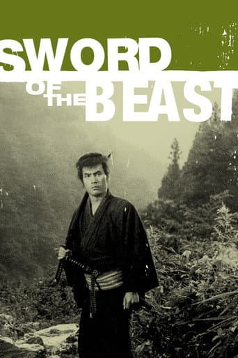 Sword of the Beast – plagát
