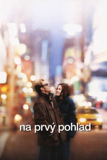 Na prvý pohľad – plagát