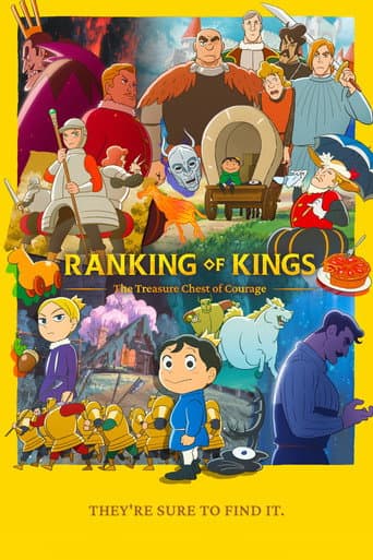 Ranking of Kings: The Treasure Chest of Courage – plagát