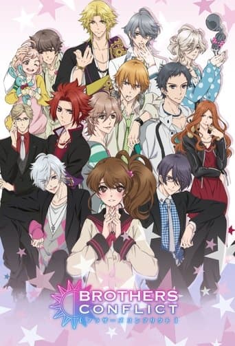 Brothers Conflict – plagát