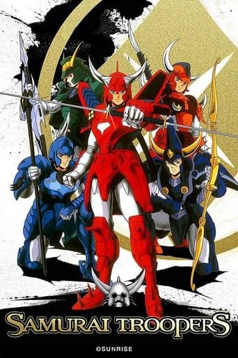Ronin Warriors – plagát