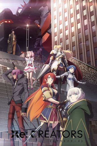 Re:Creators – plagát