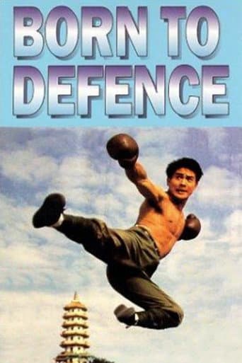 Born to Defence – plagát