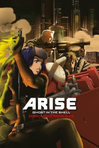 Ghost in the Shell: Arise - Border 4: Ghost Stands Alone – plagát
