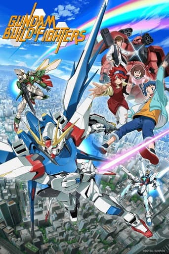 Gundam Build Fighters – plagát