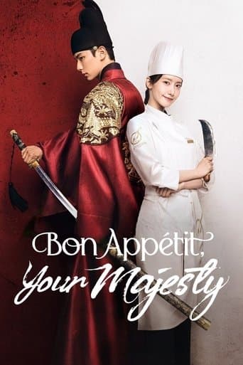 Bon Appétit, Your Majesty – plagát