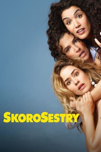 Skorosestry – plagát