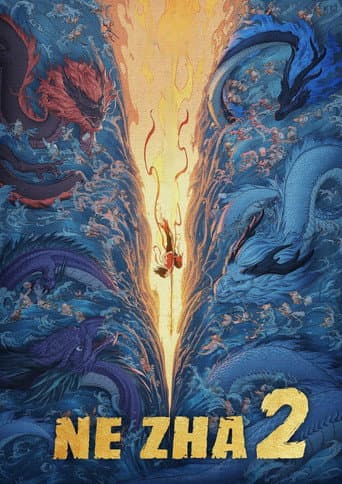 Ne Zha 2 poster
