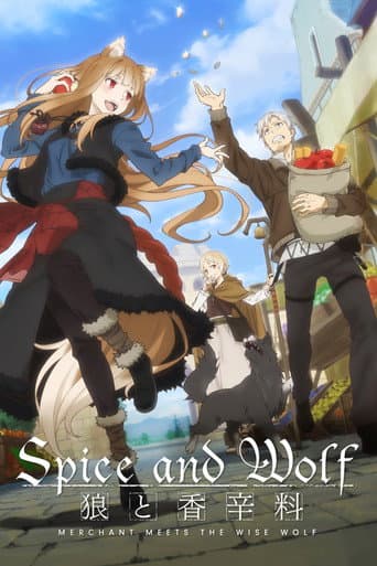 Spice and Wolf: MERCHANT MEETS THE WISE WOLF – plagát