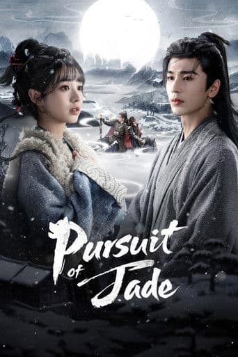 Pursuit of Jade – plagát