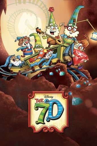 The 7D – plagát