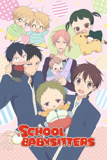 School Babysitters poster