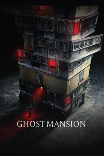 Ghost Mansion – plagát