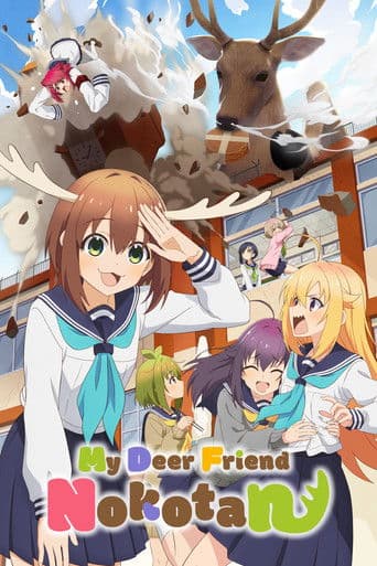 My Deer Friend Nokotan – plagát