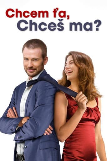 Chcem ťa, chceš ma – plagát