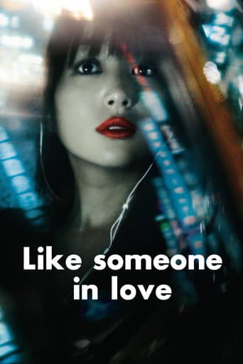 Like Someone in Love – plagát