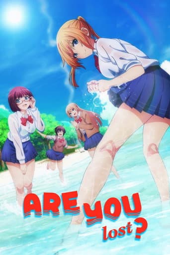 Are You Lost? – plagát