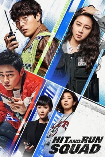 Hit-and-Run Squad – plagát