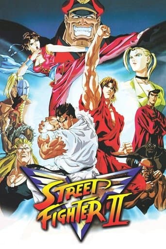 Street Fighter II: V – plagát