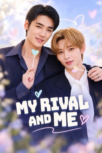 My Rival and Me poster