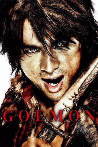 Goemon – plagát