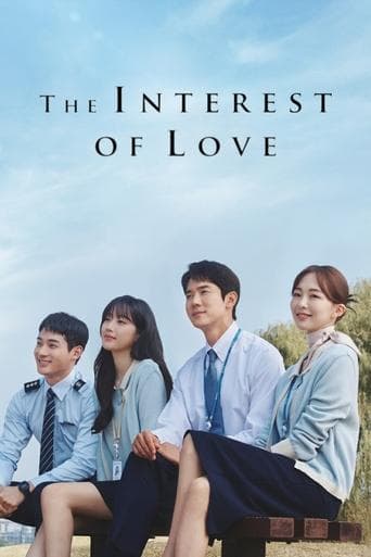 The Interest of Love – plagát