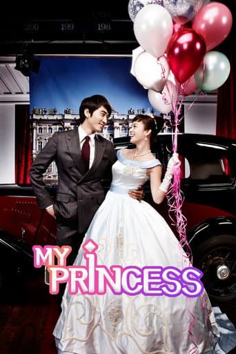 My Princess – plagát