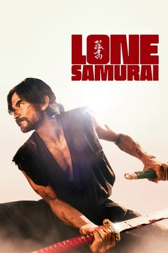 Lone Samurai – plagát