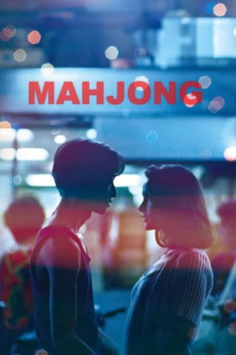 Mahjong – plagát