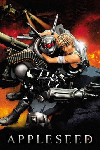 Appleseed – plagát