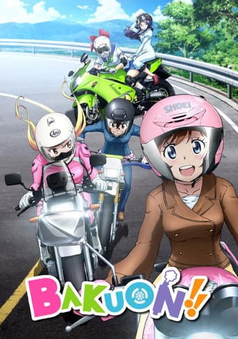 Bakuon!! – plagát