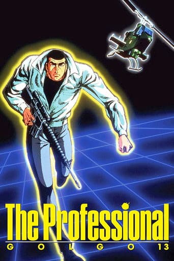 Golgo 13: The Professional – plagát