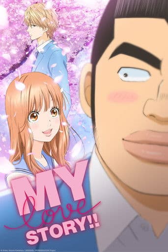 My Love Story!! – plagát
