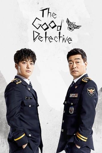 The Good Detective – plagát
