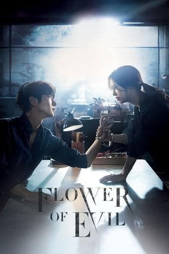 Flower of Evil – plagát