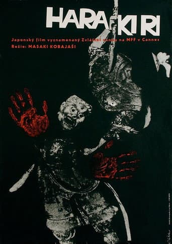 Harakiri – plagát
